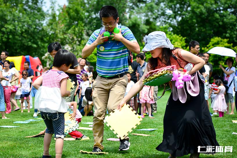 亲子家庭日活动策划.jpg